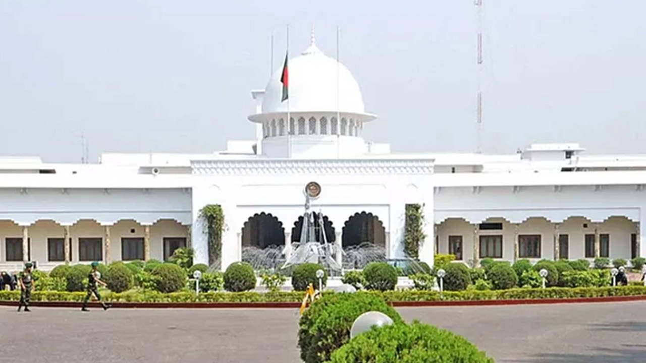 bangobhaban
