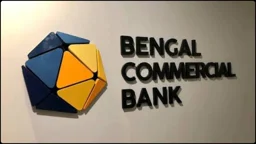 নিয়োগ দিচ্ছে বেঙ্গল কমার্শিয়াল ব্যাংক
