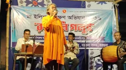 বরগুনায় জেলেদের নিয়ে হলো ‘রুপালি গলুই’ উৎসব