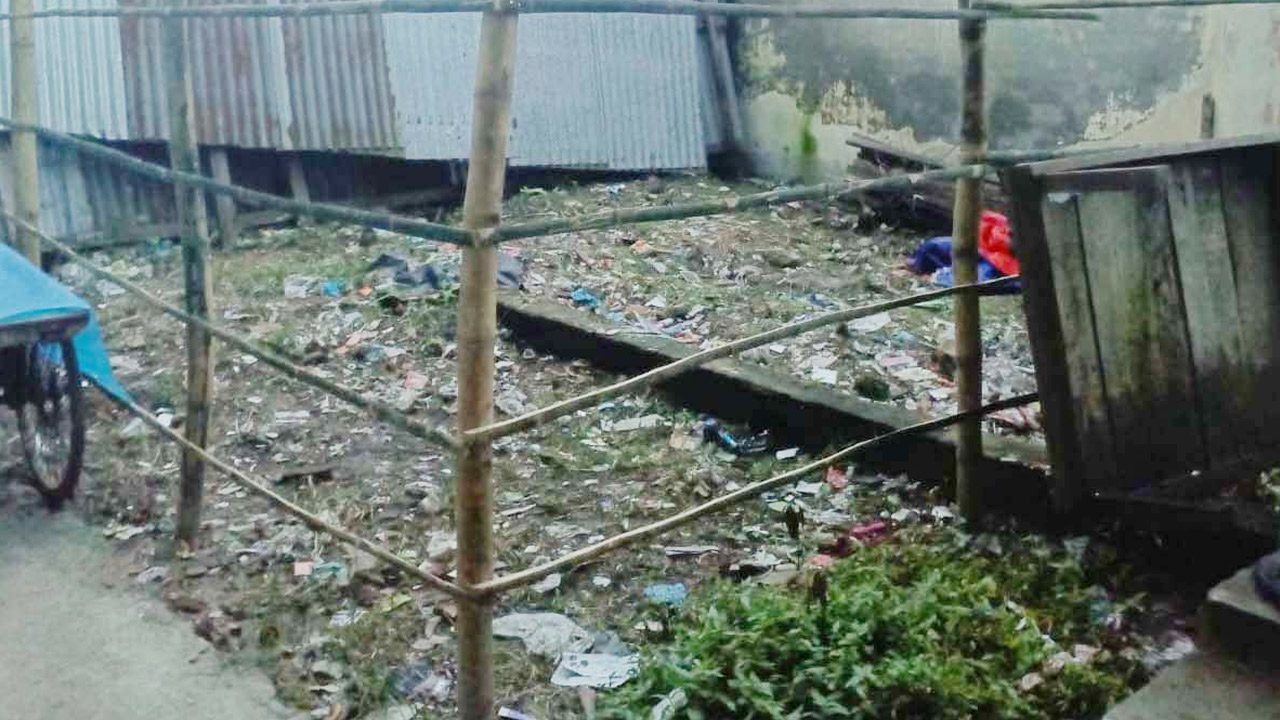 barisal