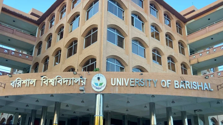 ববিতে র্যাগিংয়ে জড়িত ৪৮ শিক্ষার্থীকে শাস্তি