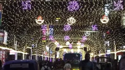 আলোকসজ্জায় ঝলমল জীবনানন্দের বরিশাল, দুর্গোৎসবে সম্প্রীতির প্রত্যাশা