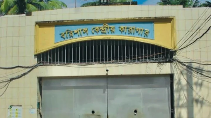 বরিশালে ফাঁসির দণ্ড পাওয়া কয়েদির হাসপাতালে মৃত্যু