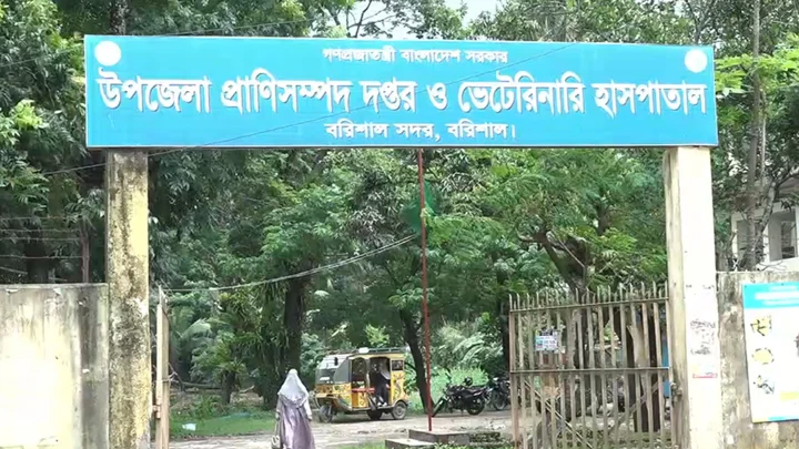 অনিয়মই নিয়ম প্রাণিসম্পদ দপ্তরে, প্রকল্পের নামে চলে লুটপাট