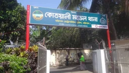 বরিশালে ছয় মাসে রেকর্ড সংখ্যক খুন ও নারী-শিশু নির্যাতন
