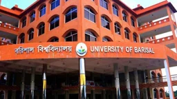 শিক্ষকের নাম ভুল করায় ৩০০ বার লিখিয়ে শাস্তি