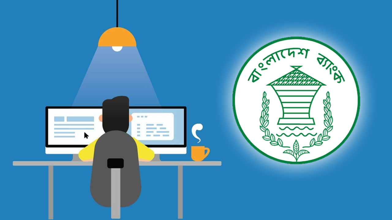 ফ্রিল্যান্সারদের বড় সুখবর দিল বাংলাদেশ ব্যাংক