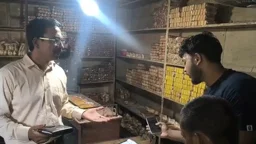ব্রাহ্মণবাড়িয়ায় এশিয়া বেকারিকে ১ লাখ টাকা জরিমানা
