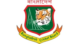 বাংলাদেশ ক্রিকেট বোর্ডে নিয়োগ বিজ্ঞপ্তি