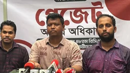 ৪৩, ৪৪ ও ৪৮তম বিসিএসের গেজেটবঞ্চিতদের দ্রুত নিয়োগের দাবি
