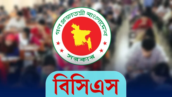 বয়স বৃদ্ধির দাবি থাকলেও বিসিএসে উত্তীর্ণ হচ্ছেন কম বয়সিরা