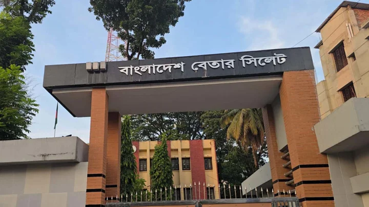 সিলেট বেতার কেন্দ্রের ভেতরে মিলল যুবকের লাশ