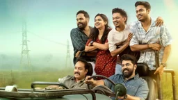 ২৫ কোটির সিনেমা ৩০৮ কোটি, মালয়ালমে নতুন ইতিহাস