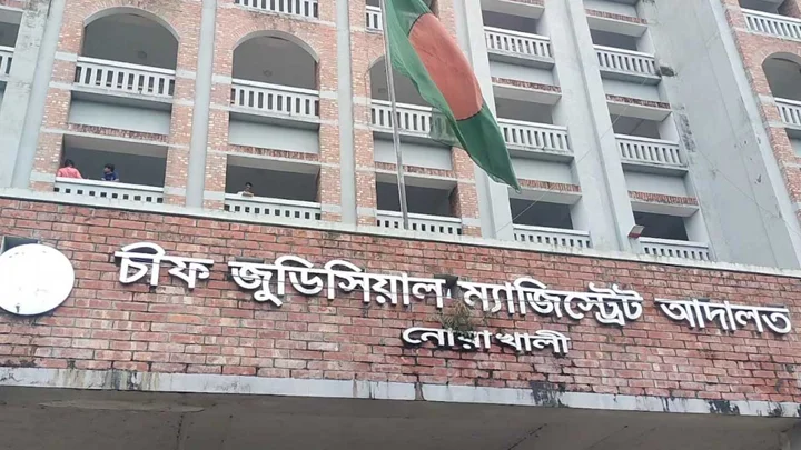 নোয়াখালীতে হত্যা মামলায় ২ জনের কারাদণ্ড