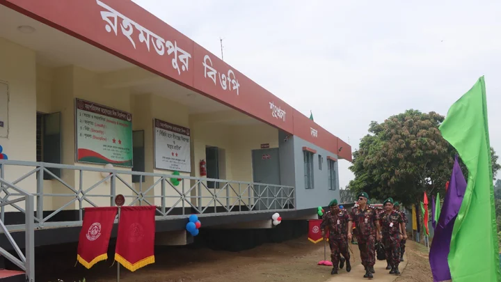 ফটিকছড়ি সীমান্তে বিজিবির নতুন বিওপি রহমতপুর চালু