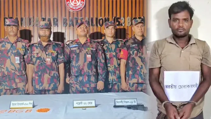 বড়লেখা সীমান্তে গোলাগুলি, ভারতীয় চোরাকারবারি আটক