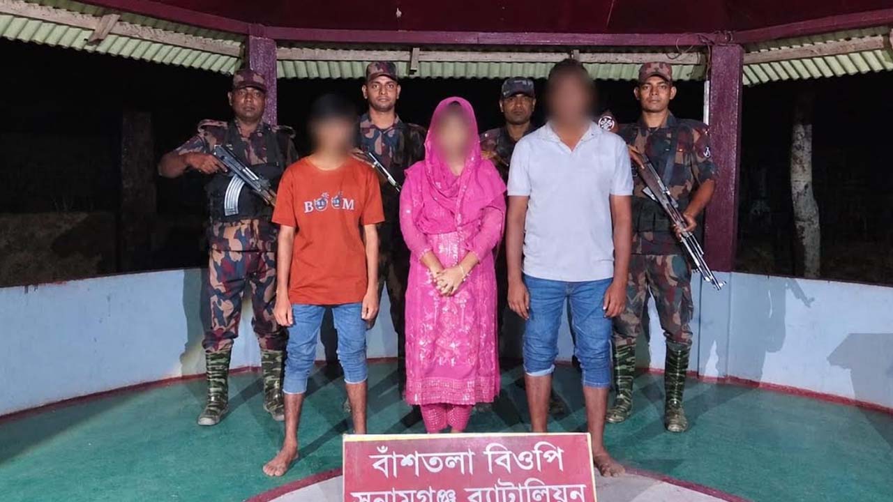 bgb arrest