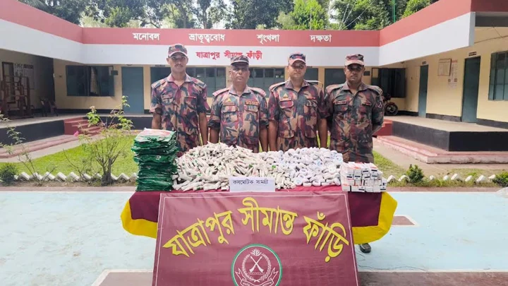 কুড়িগ্রাম সীমান্তে ভারতীয় মাদকের বড় চালান জব্দ