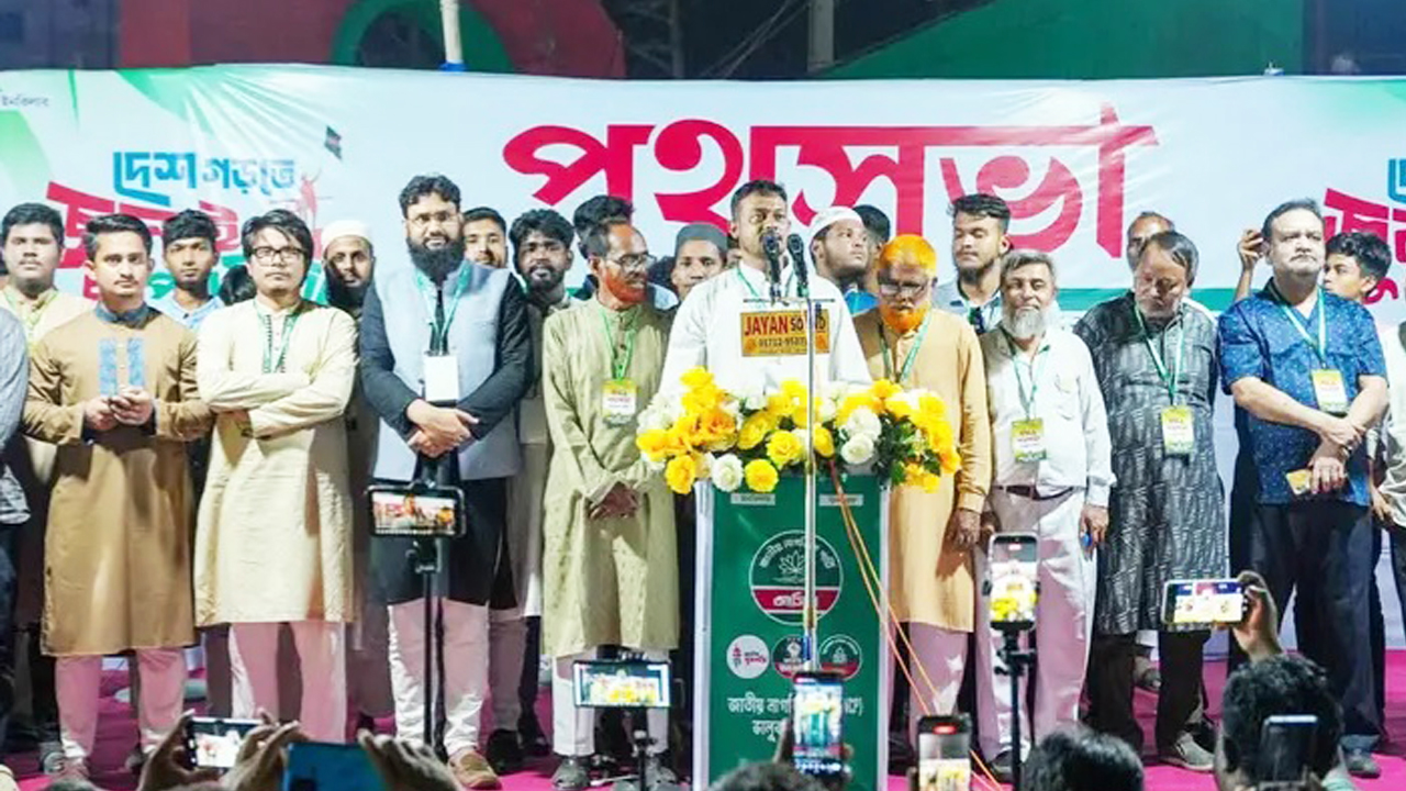 আগামী নির্বাচনের জন্য ইঞ্জিনিয়ারিং শুরু হয়েছে: নাসীরুদ্দীন পাটওয়ারী