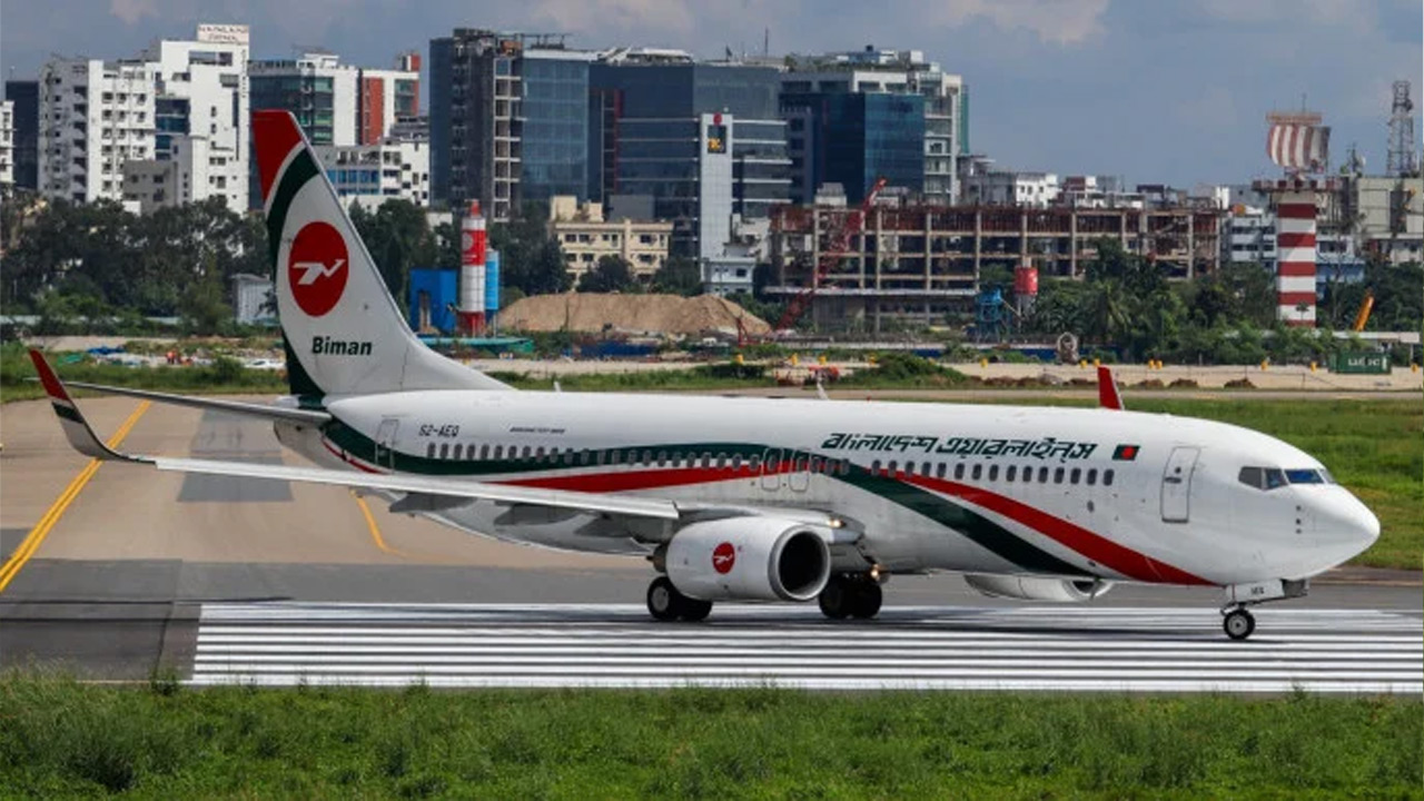 biman