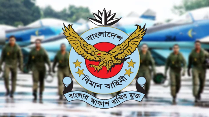 বাংলাদেশ বিমান বাহিনীতে ৩৪ পদে নিয়োগ