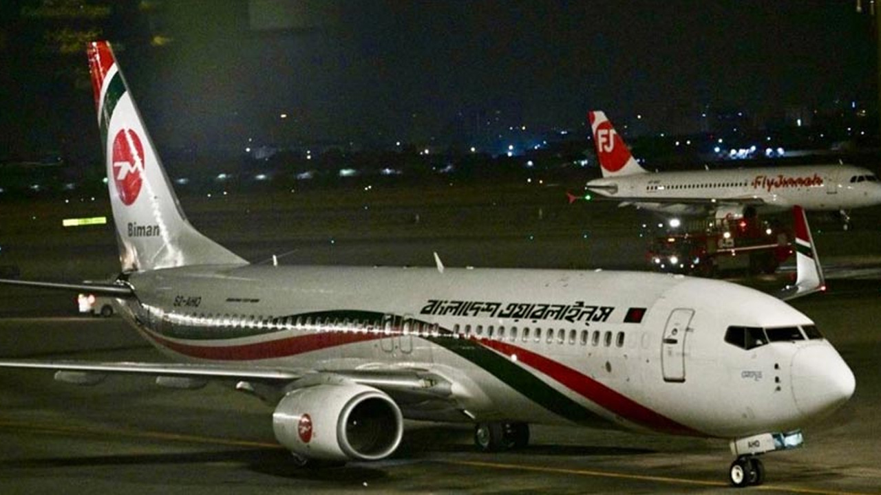 biman