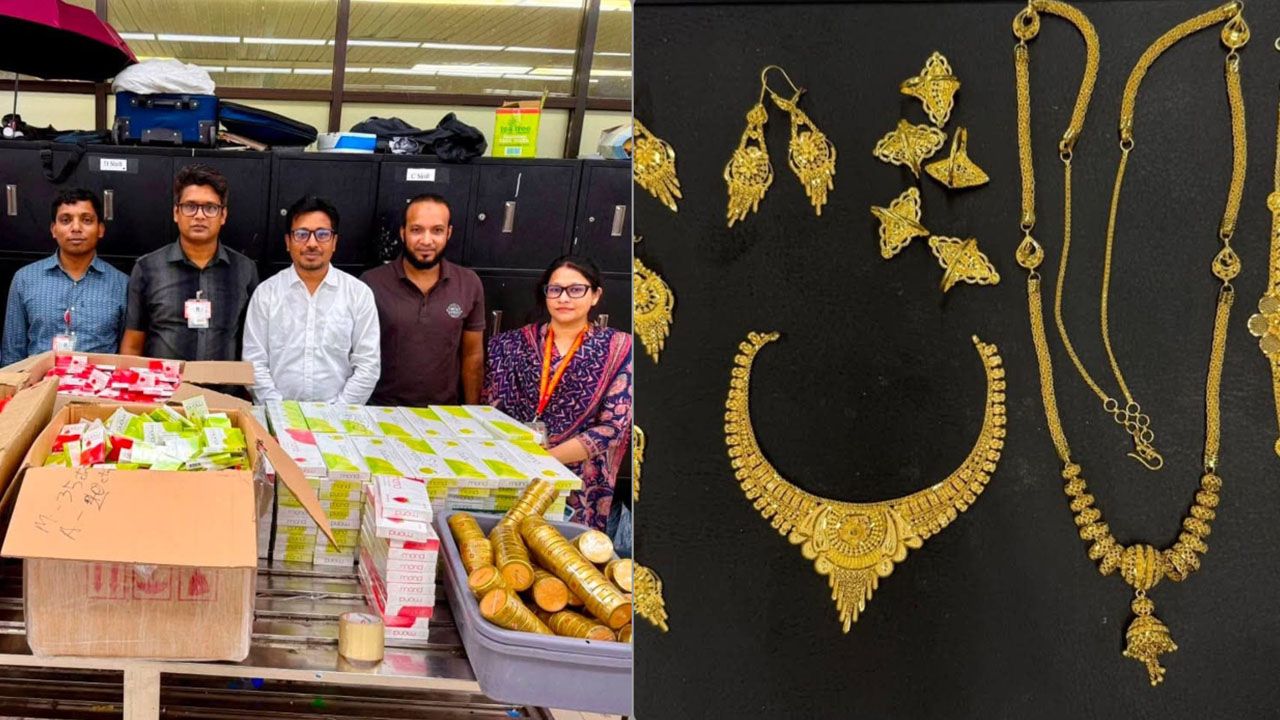 শাহজালালে ২ কোটি টাকার সিগারেট, স্বর্ণ ও মদ জব্দ