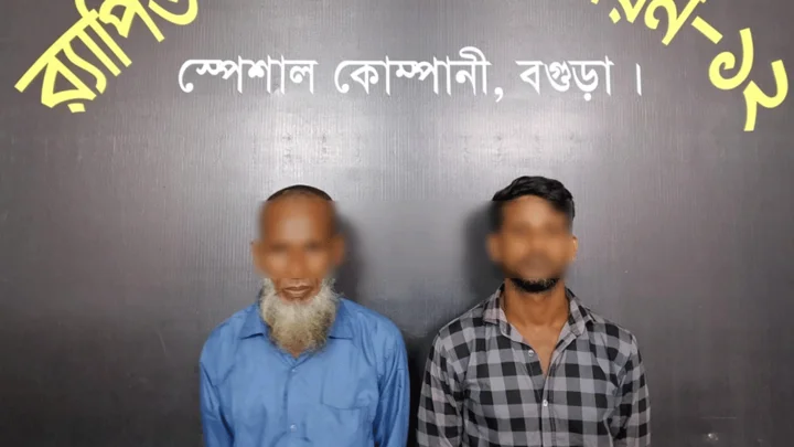 বগুড়ায় যৌতুকের দাবিতে স্ত্রীকে হত্যা, স্বামী-শ্বশুর গ্রেপ্তার