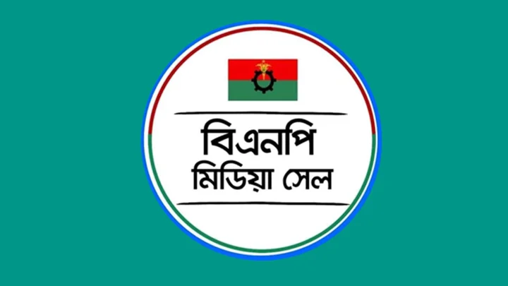 বিএনপি মিডিয়া সেলের সদস্যকে অব্যাহতি