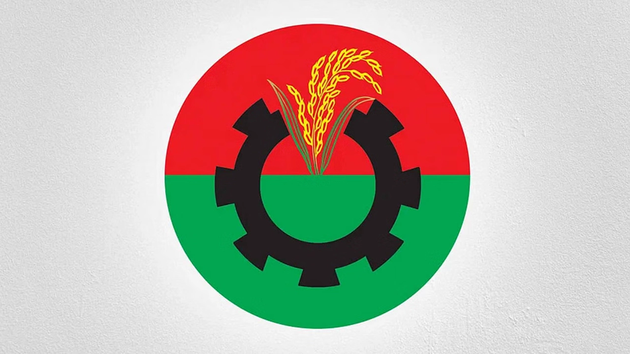 রাষ্ট্রপতি নির্বাচন নিয়ে আজ বৈঠকে বসছে বিএনপি
