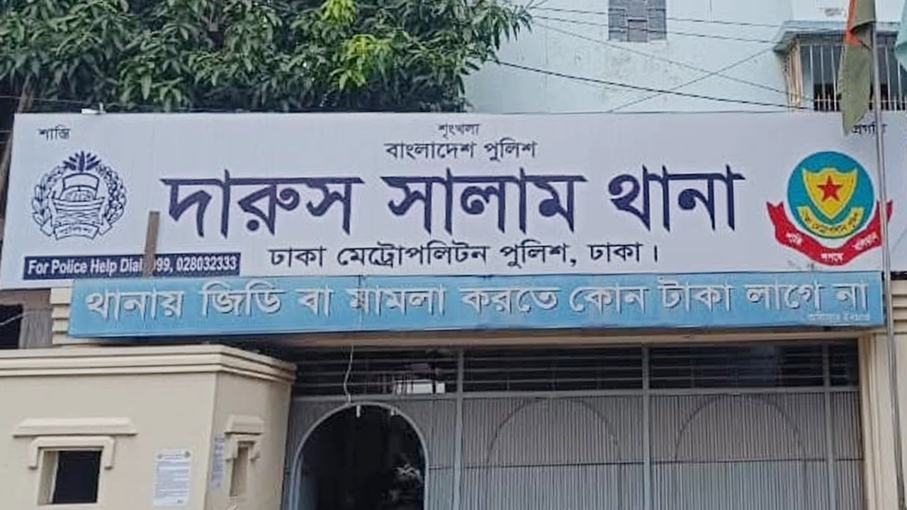 bnp