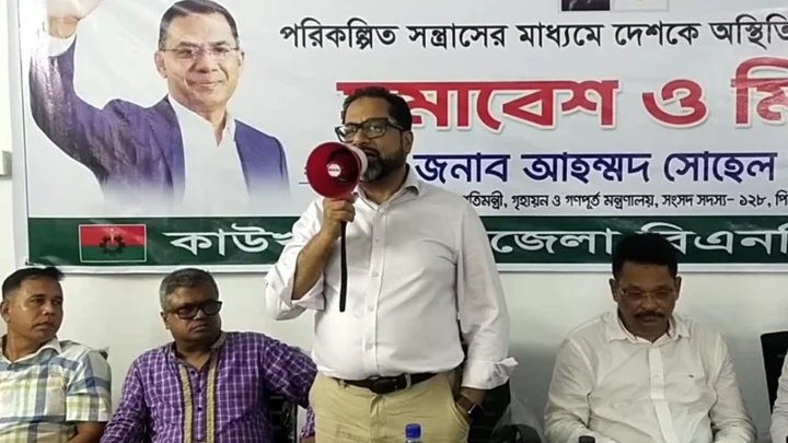 এক বাড়িতে বিএনপি করলে সবার বিএনপি হতে হবে: গণপূর্ত প্রতিমন্ত্রী