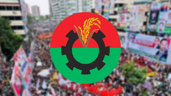 বিএনপির কাউন্সিল ডিসেম্বরে, মহাসচিবসহ একাধিক পদে পরিবর্তনের প্রস্তুতি