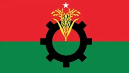 বোয়ালমারীতে সব ইউনিয়নে বিএনপির কমিটি স্থগিত