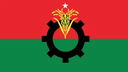 ইমাম-মুয়াজ্জিনের টাকা আত্মসাৎ, পদ হারালেন বিএনপির ২ নেতা 