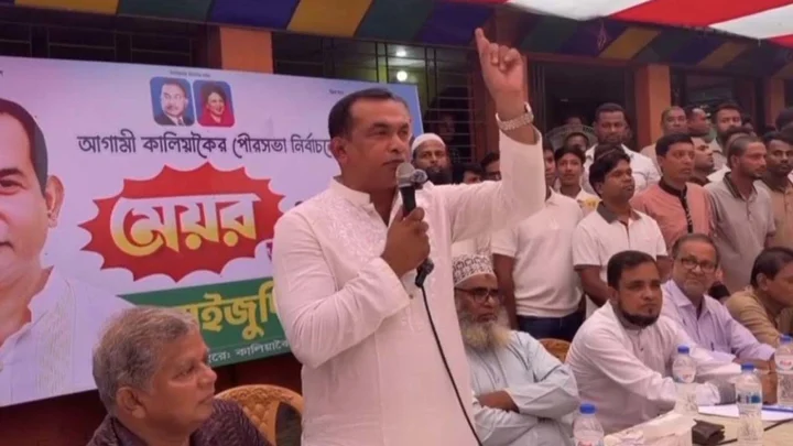 মনোনয়ন না পেলেও নির্বাচন করার ঘোষণা বিএনপি নেতার