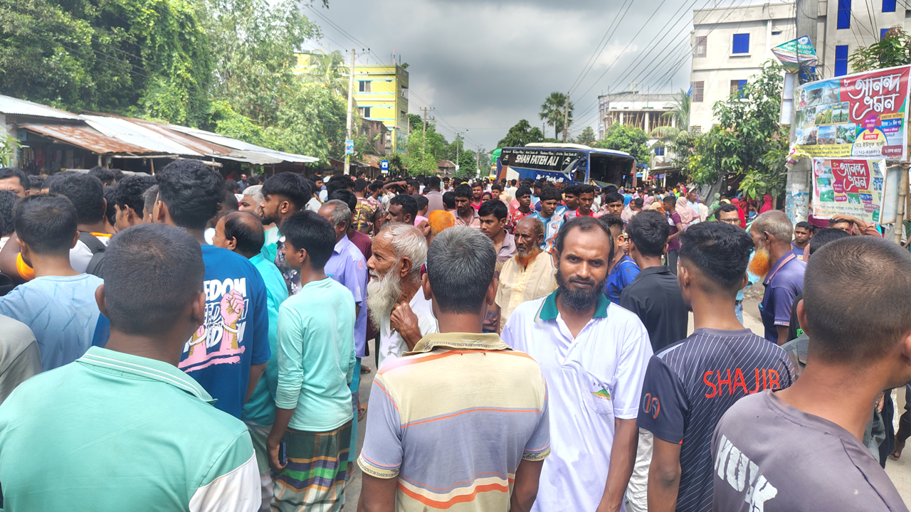 bogra