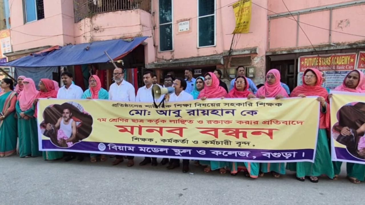ছেলেকে খুঁজে পেলে শিক্ষকের পা ধরে ক্ষমা চাওয়াতে চান বাবা