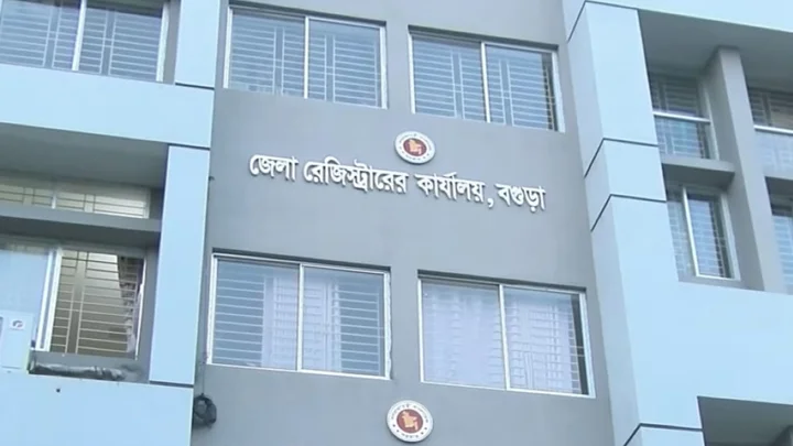 দলিলের নকল তুলতে ঘুষ, ২ কোটি রাজস্বের ৮ কোটি টাকা আদায়