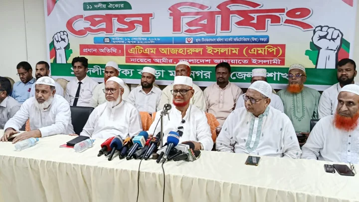 জনগণের সঙ্গে প্রতারণা করলে পাশে কেউ থাকবে না: এটিএম আজহার
