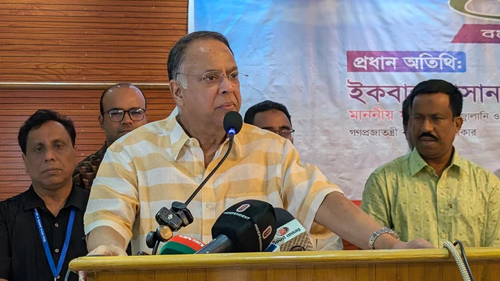 আওয়ামী লীগ নিজেদের মতো ইতিহাস বিকৃত করেছে: খনিজ সম্পদমন্ত্রী