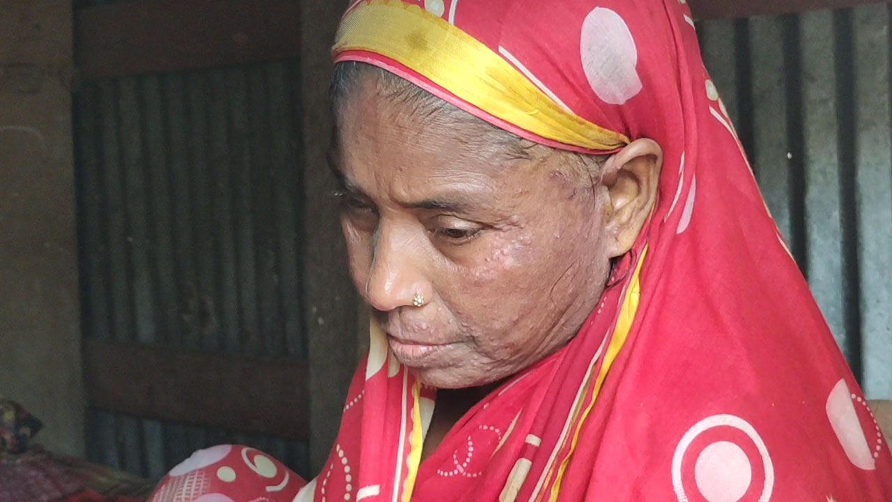 borguna