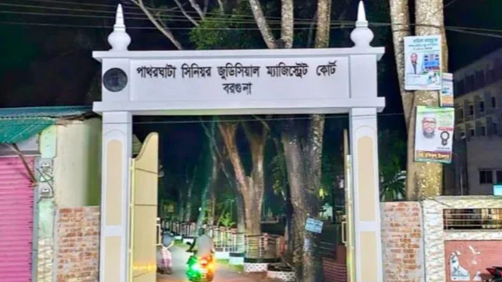 জমি বিরোধের মামলায় বরগুনায় চারজন কারাগারে