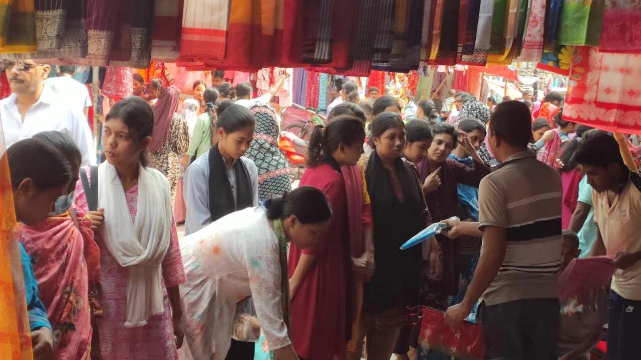 bow bazar