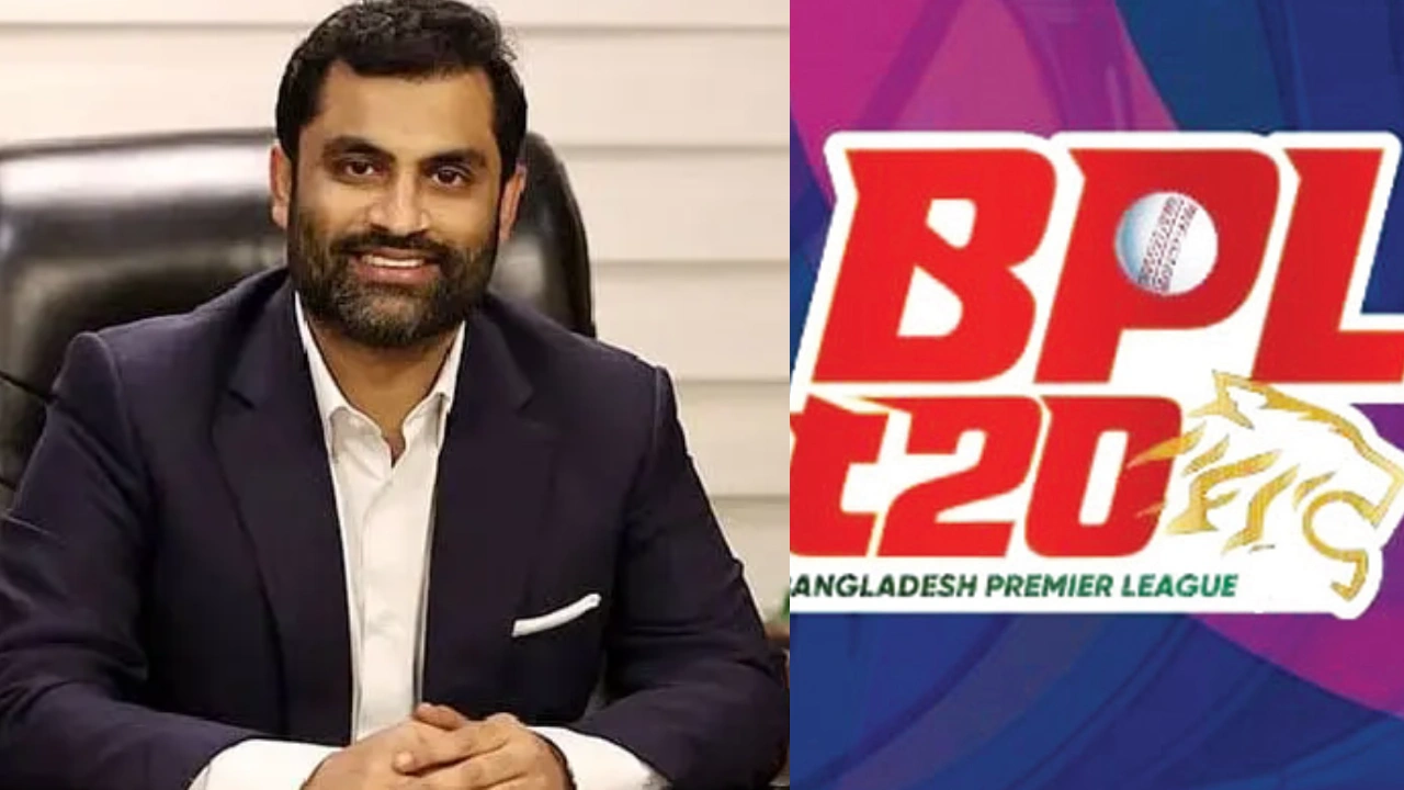bpl no tamim