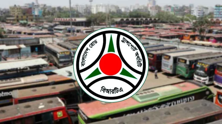 ঢাকা থেকে কোন জেলায় কত ভাড়া, তালিকা প্রকাশ