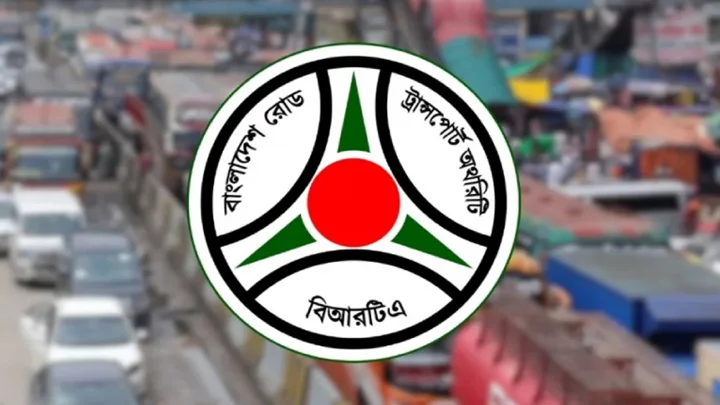 গাড়ির কাগজপত্র হালনাগাদের সময় বাড়ল