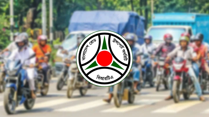 মোটরসাইকেলের নম্বরপ্লেট লাগানোর পদ্ধতি, না মানলে আইনি ব্যবস্থা
