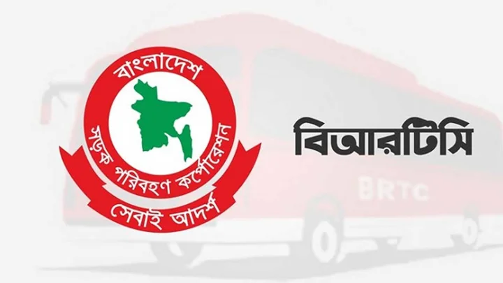 ৬৮ হাজার চালককে প্রশিক্ষণ দেবে বিআরটিসি, পাবেন ভাতাও