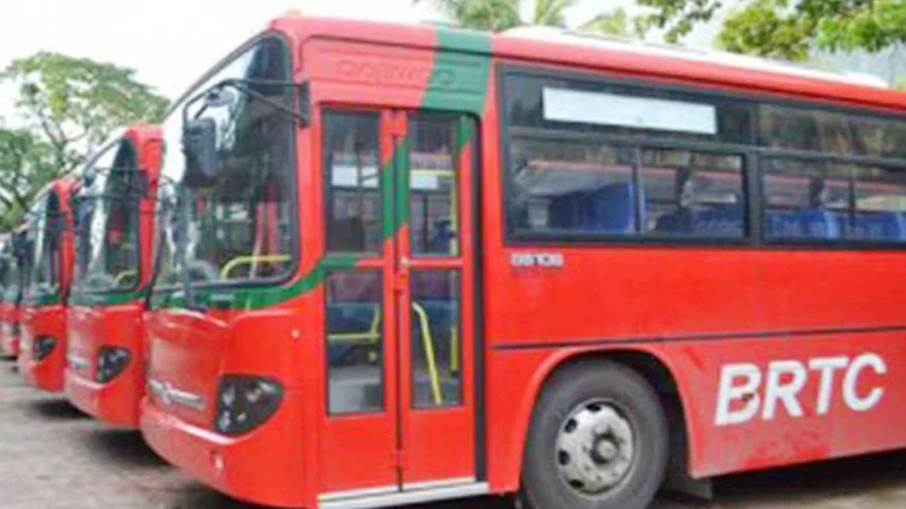 brtc